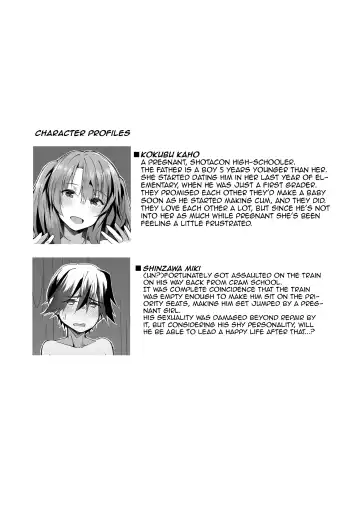 [Kuronyan] Yuusenseki ni Suwatta Bakari ni... | Just Because I Sat On The Priority Seat Fhentai - Page 40