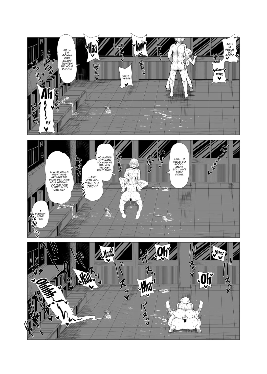 [Oekaki Kaki] Teisou Gyakuten no Hero Academia | Inverted Morality Hero Academia Fhentai - Page 15