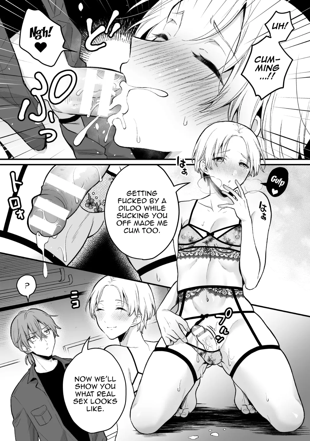 [Rokuroku Bin] Inrei Taiken Ch. 5 ~Iwakutsuki Kyoushitsu de Ananie ni Fukeru Hentai Kyoushi no Hanashi~ | Sexual Paranormal Experience ~The Story About The Teacher Who Masturbates With Anal In A Classroom With a History~ Fhentai - Page 14