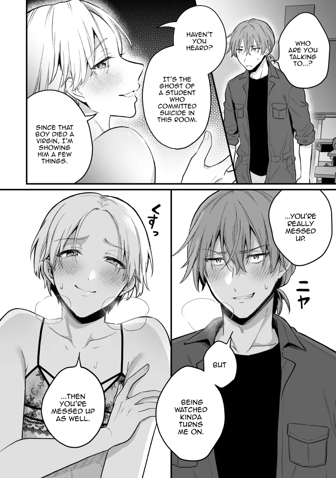 [Rokuroku Bin] Inrei Taiken Ch. 5 ~Iwakutsuki Kyoushitsu de Ananie ni Fukeru Hentai Kyoushi no Hanashi~ | Sexual Paranormal Experience ~The Story About The Teacher Who Masturbates With Anal In A Classroom With a History~ Fhentai - Page 15