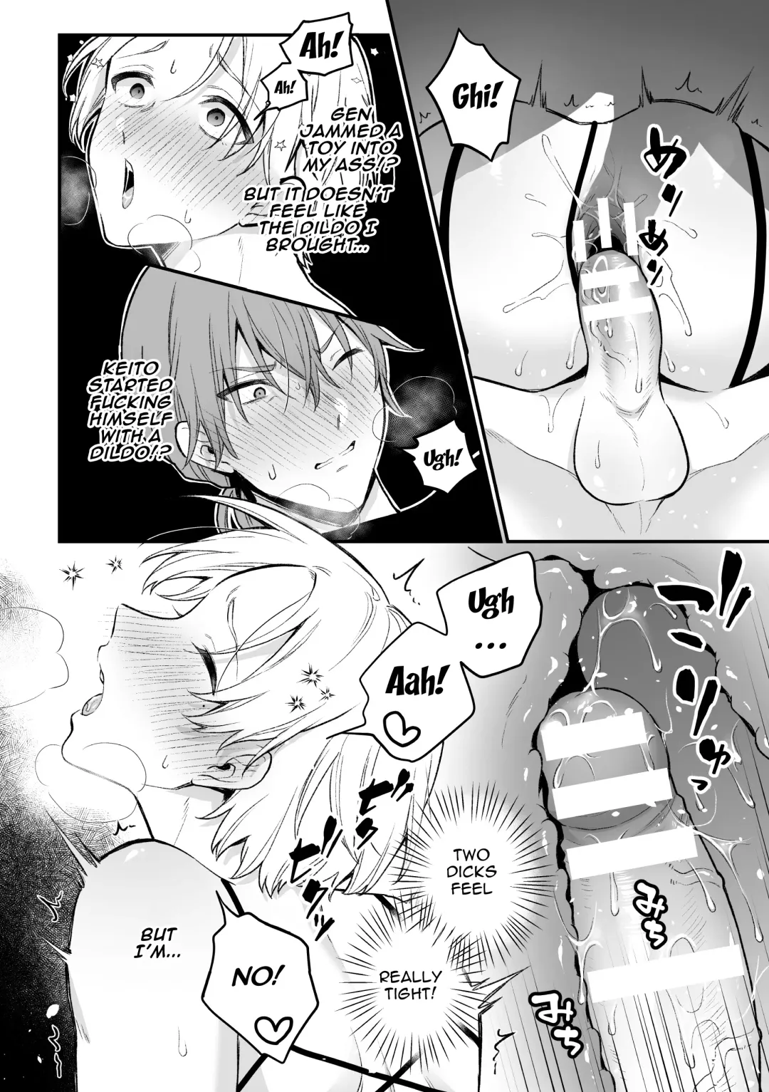 [Rokuroku Bin] Inrei Taiken Ch. 5 ~Iwakutsuki Kyoushitsu de Ananie ni Fukeru Hentai Kyoushi no Hanashi~ | Sexual Paranormal Experience ~The Story About The Teacher Who Masturbates With Anal In A Classroom With a History~ Fhentai - Page 19