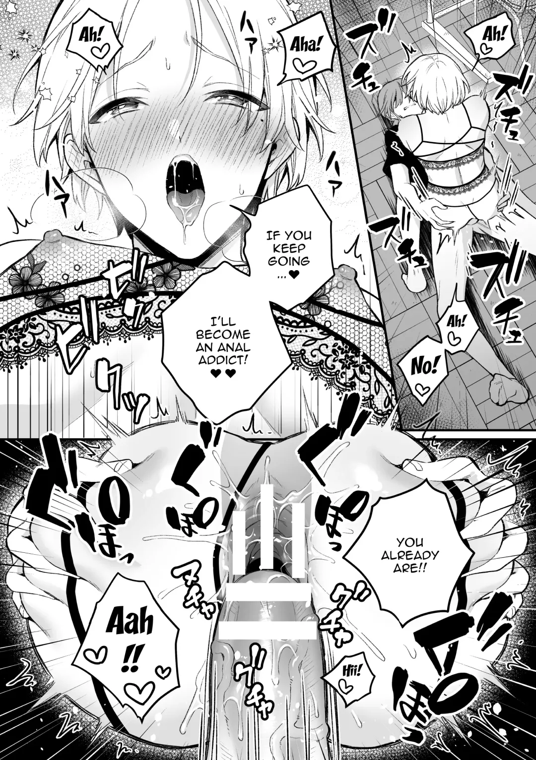 [Rokuroku Bin] Inrei Taiken Ch. 5 ~Iwakutsuki Kyoushitsu de Ananie ni Fukeru Hentai Kyoushi no Hanashi~ | Sexual Paranormal Experience ~The Story About The Teacher Who Masturbates With Anal In A Classroom With a History~ Fhentai - Page 21