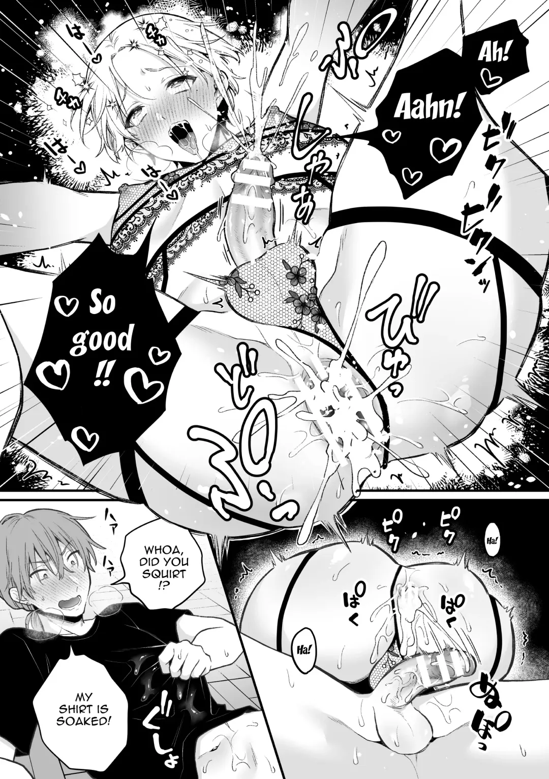 [Rokuroku Bin] Inrei Taiken Ch. 5 ~Iwakutsuki Kyoushitsu de Ananie ni Fukeru Hentai Kyoushi no Hanashi~ | Sexual Paranormal Experience ~The Story About The Teacher Who Masturbates With Anal In A Classroom With a History~ Fhentai - Page 22