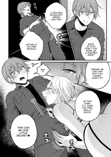 [Rokuroku Bin] Inrei Taiken Ch. 5 ~Iwakutsuki Kyoushitsu de Ananie ni Fukeru Hentai Kyoushi no Hanashi~ | Sexual Paranormal Experience ~The Story About The Teacher Who Masturbates With Anal In A Classroom With a History~ Fhentai - Page 11