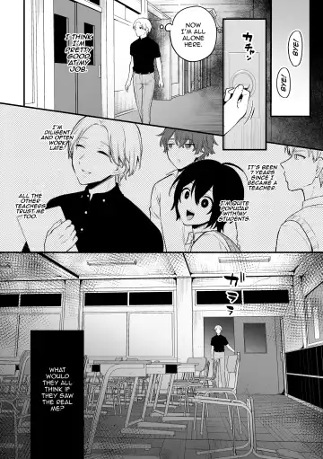 [Rokuroku Bin] Inrei Taiken Ch. 5 ~Iwakutsuki Kyoushitsu de Ananie ni Fukeru Hentai Kyoushi no Hanashi~ | Sexual Paranormal Experience ~The Story About The Teacher Who Masturbates With Anal In A Classroom With a History~ Fhentai - Page 3