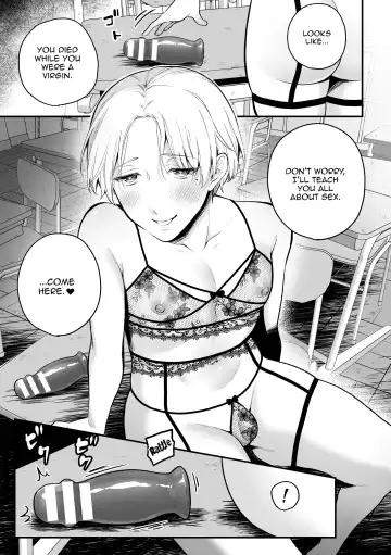 [Rokuroku Bin] Inrei Taiken Ch. 5 ~Iwakutsuki Kyoushitsu de Ananie ni Fukeru Hentai Kyoushi no Hanashi~ | Sexual Paranormal Experience ~The Story About The Teacher Who Masturbates With Anal In A Classroom With a History~ Fhentai - Page 6