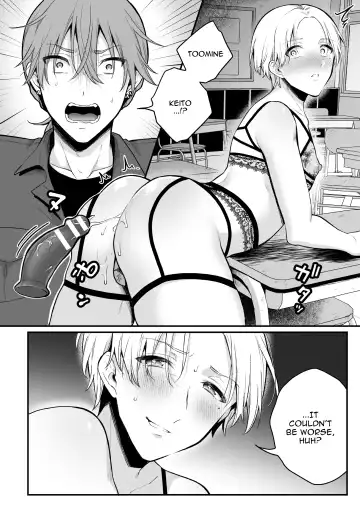 [Rokuroku Bin] Inrei Taiken Ch. 5 ~Iwakutsuki Kyoushitsu de Ananie ni Fukeru Hentai Kyoushi no Hanashi~ | Sexual Paranormal Experience ~The Story About The Teacher Who Masturbates With Anal In A Classroom With a History~ Fhentai - Page 9
