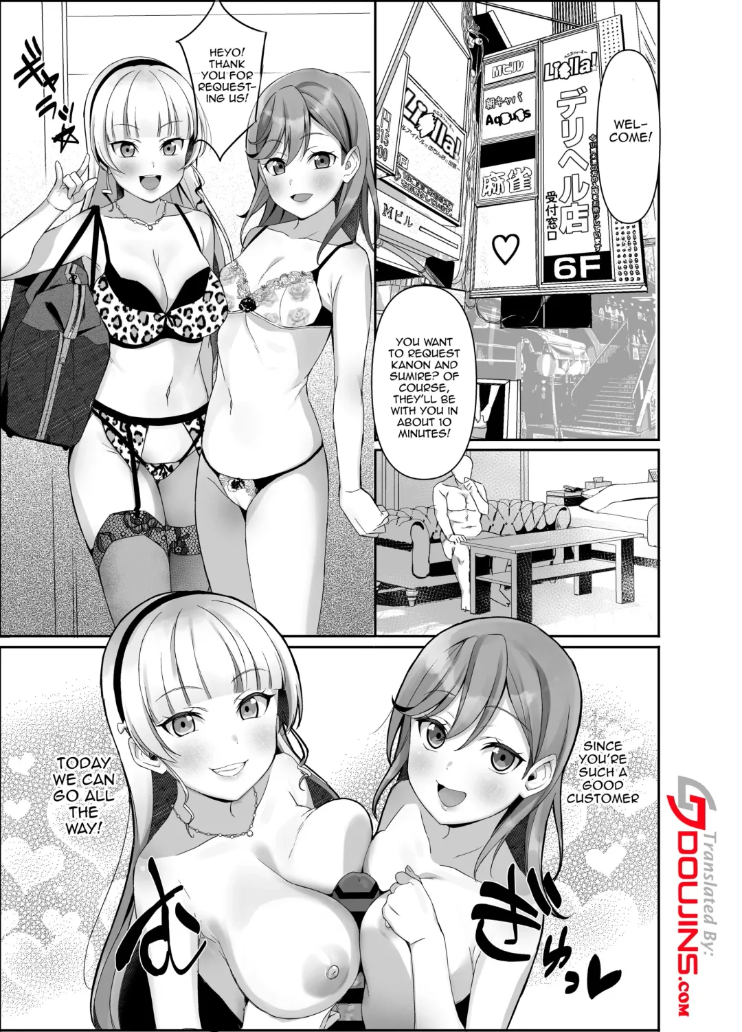[Yamada Taishi] Liella! ~School Idol ga Ochinpo ni Shucchou~ | Liella ~School Idols on a Trip in Search of Dick~ Fhentai - Page 2