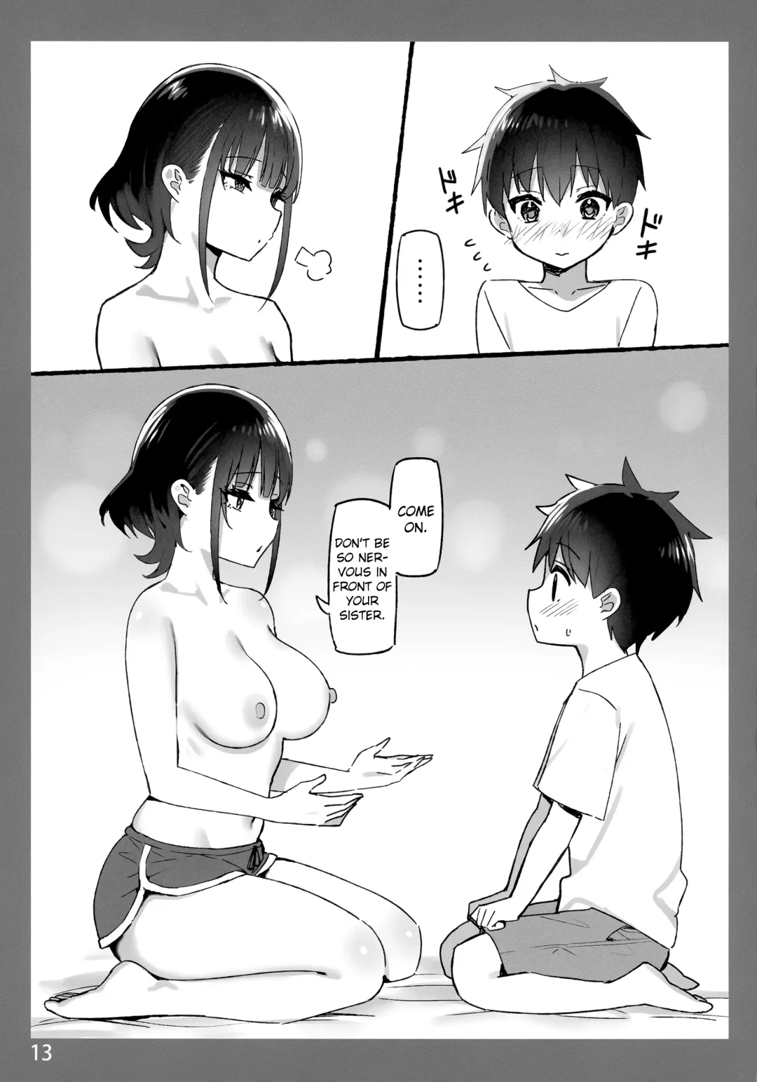 [Sky] Onee-chan to Torokeru Kimochi SP 2 | The Melting Feeling with Onee-chan SP 2 Fhentai - Page 13