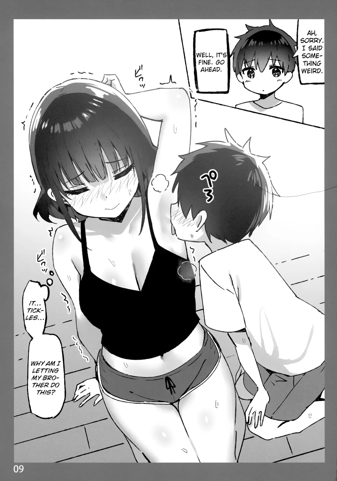 [Sky] Onee-chan to Torokeru Kimochi SP 2 | The Melting Feeling with Onee-chan SP 2 Fhentai - Page 9