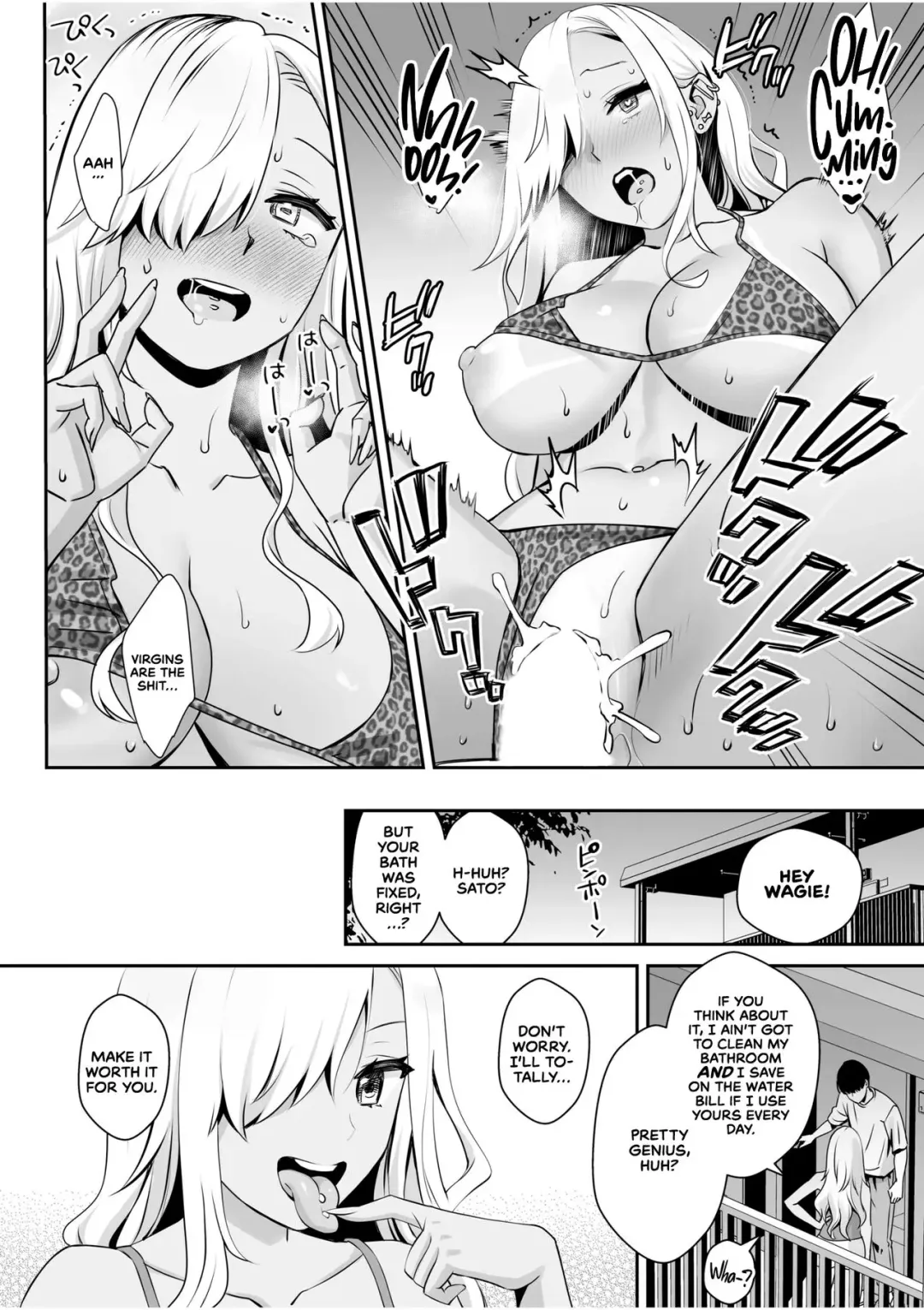 [Oshima Aki] Genzoku Gyaru no Shumi wa Douteigari!? | A Former Gyaru Gangster Who's Into Hunting Virgins?! Fhentai - Page 9