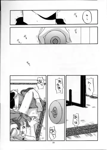 [Nakajima Yuka] Seifuku Rakuen 2 - Costume Paradise; Trial 02 Fhentai - Page 22