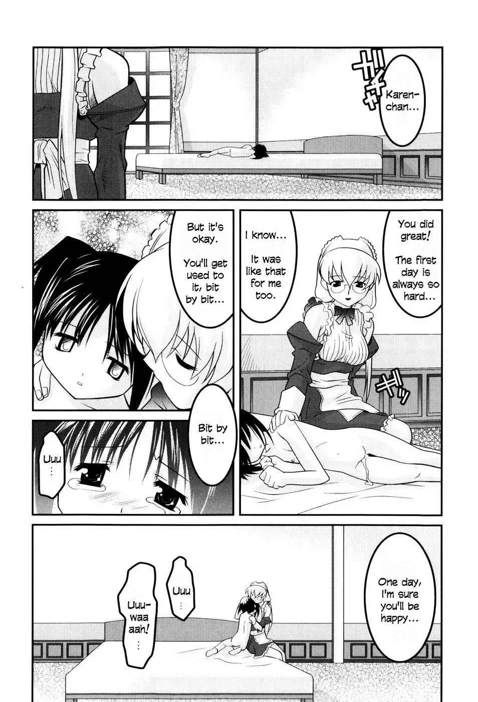 [Himehachi] Hinadoritachi no Yakata ch 1-3 Fhentai - Page 21