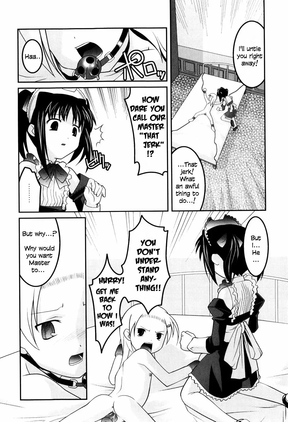 [Himehachi] Hinadoritachi no Yakata ch 1-3 Fhentai - Page 25