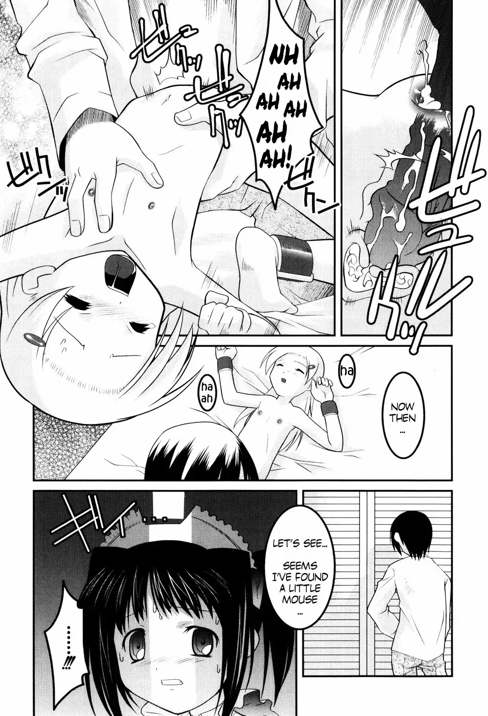 [Himehachi] Hinadoritachi no Yakata ch 1-3 Fhentai - Page 30