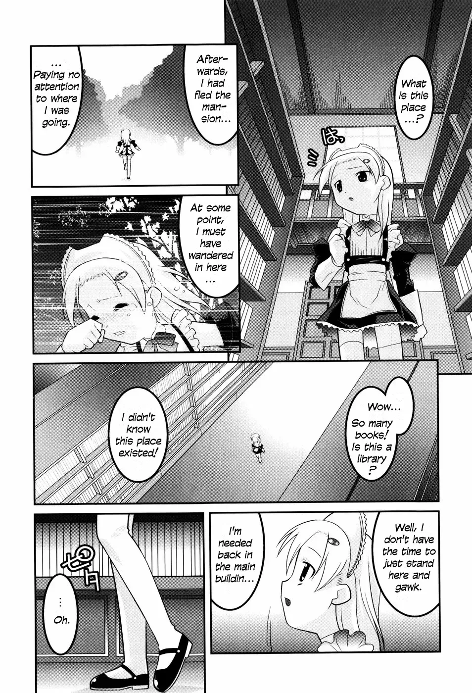 [Himehachi] Hinadoritachi no Yakata ch 1-3 Fhentai - Page 41