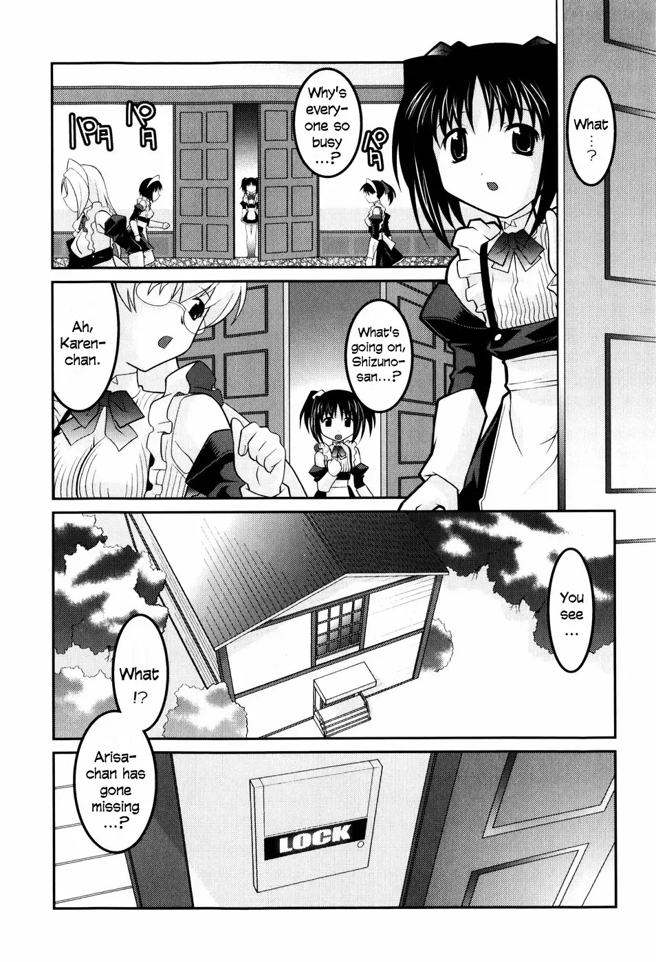 [Himehachi] Hinadoritachi no Yakata ch 1-3 Fhentai - Page 53