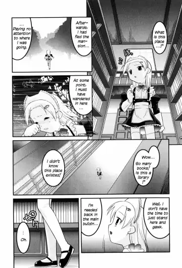[Himehachi] Hinadoritachi no Yakata ch 1-3 Fhentai - Page 41