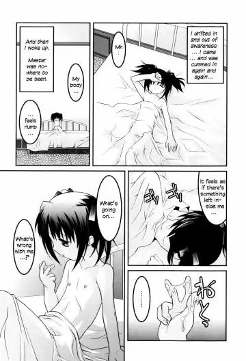 [Himehachi] Hinadoritachi no Yakata ch 1-3 Fhentai - Page 52