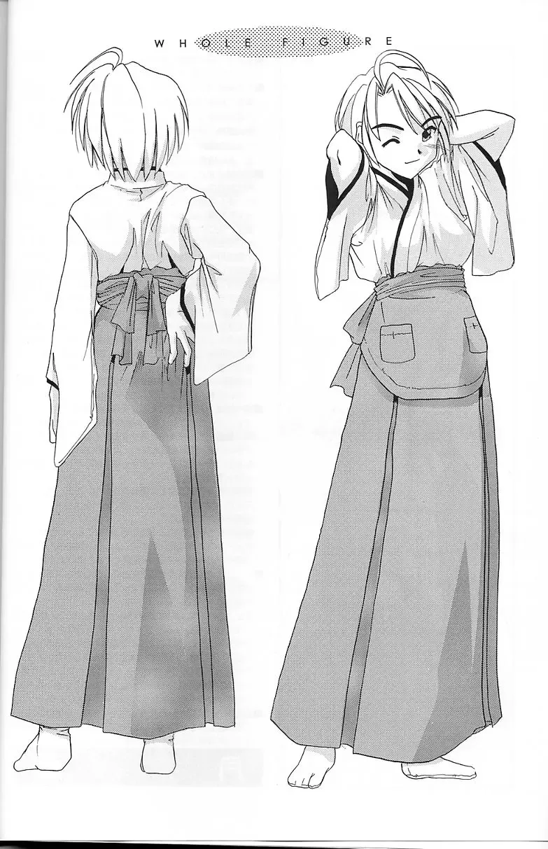 [Nakajima Yuka] Seifuku Rakuen 4 - Setttei Shiryoushuu 2 Fhentai - Page 4