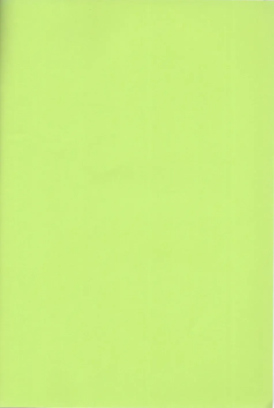 [Mihiru] Miya-kun o Mya-mya Iwaseru Fhentai - Page 2