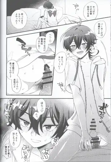 [Mihiru] Miya-kun o Mya-mya Iwaseru Fhentai - Page 18