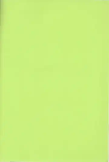 [Mihiru] Miya-kun o Mya-mya Iwaseru Fhentai - Page 2