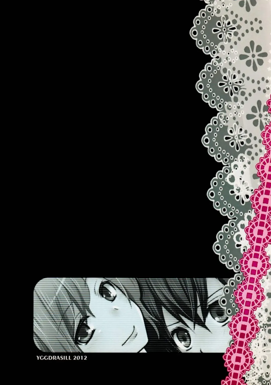 [Ritsuya] GERMAN DOG FIGHT! Fhentai - Page 18