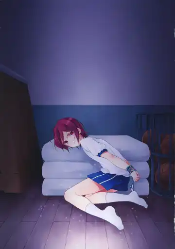 [Seseri] Houkago Kojin Lesson Fhentai - Page 2