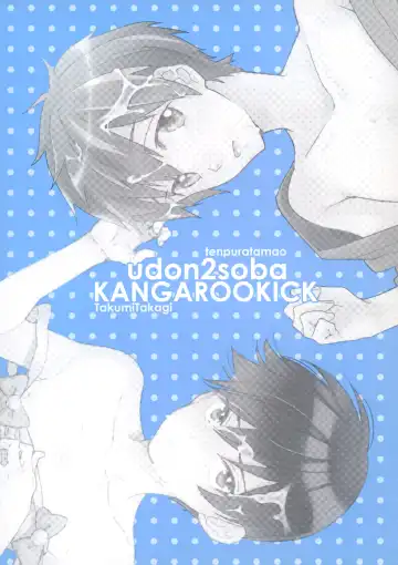 [Takagi Takumi - Tempura Tamao] Iwatobi SC Seichou Log Fhentai - Page 30