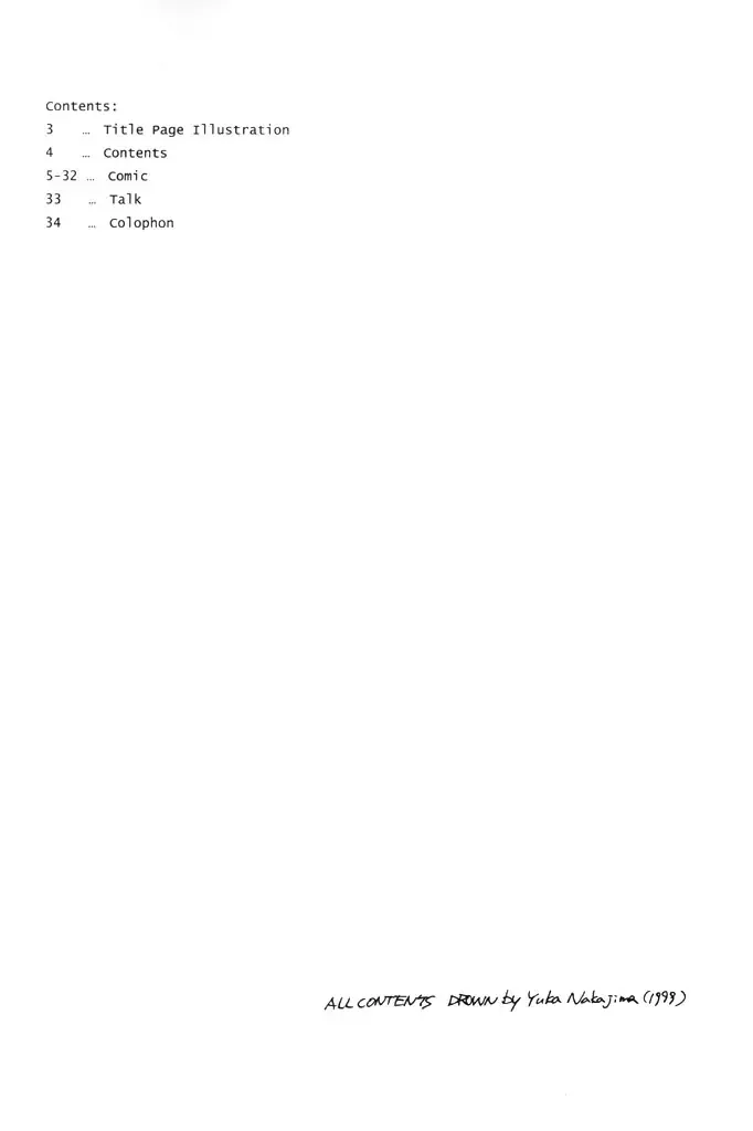 [Nakajima Yuka] Seifuku Rakuen 5 - Costume Paradise; Trial 05 Fhentai - Page 3