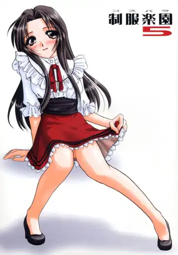 Read [Nakajima Yuka] Seifuku Rakuen 5 - Costume Paradise; Trial 05 - Fhentai