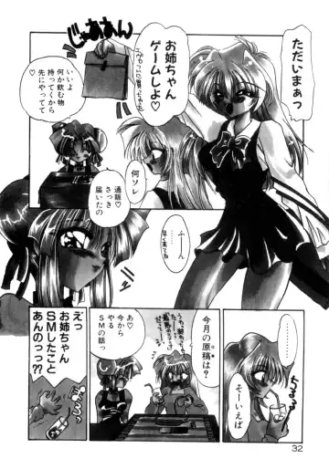 [Kimio Tamako] Senya Densetsu Fhentai - Page 34