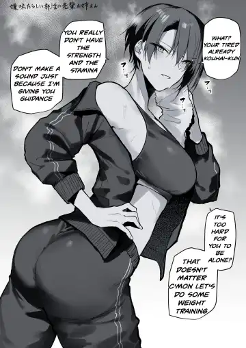 Read [Okyou] Iyami Tarashii Bukatsu no Senpai Onee-san | Sarcastic club activities senior sister - Fhentai