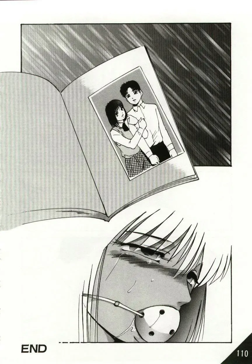 [Kazusa Shima] Kago no Naka no Kotori-tachi Fhentai - Page 110