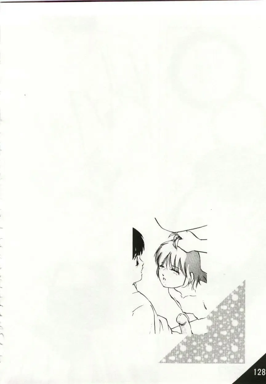 [Kazusa Shima] Kago no Naka no Kotori-tachi Fhentai - Page 128