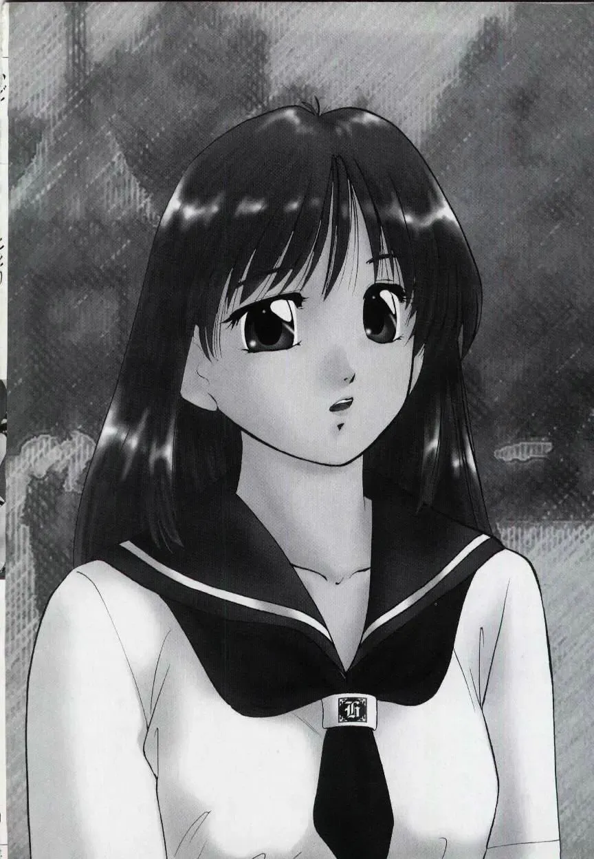 [Kazusa Shima] Kago no Naka no Kotori-tachi Fhentai - Page 182