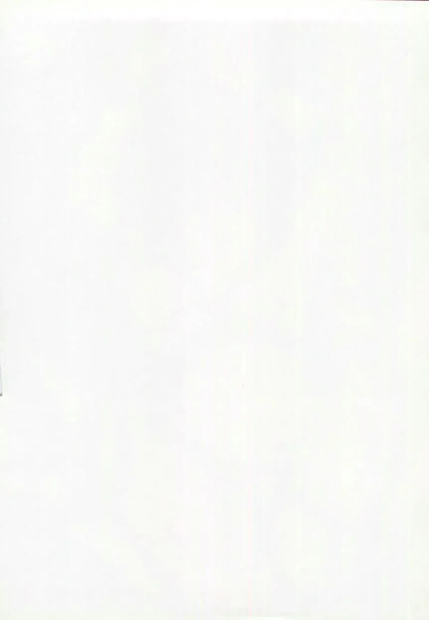 [Kazusa Shima] Kago no Naka no Kotori-tachi Fhentai - Page 2