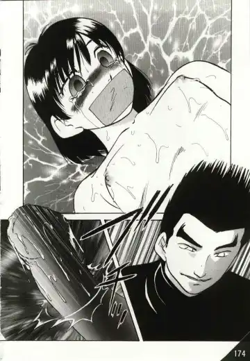 [Kazusa Shima] Kago no Naka no Kotori-tachi Fhentai - Page 174