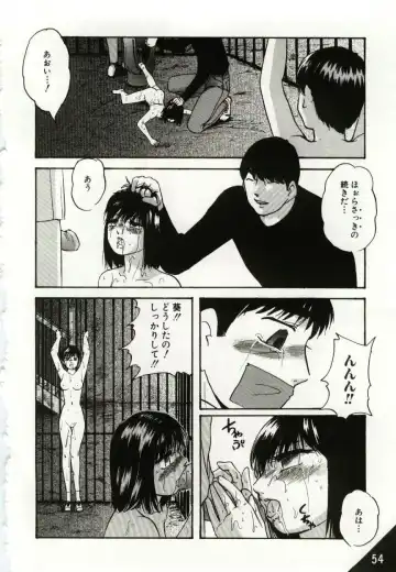 [Kazusa Shima] Kago no Naka no Kotori-tachi Fhentai - Page 54