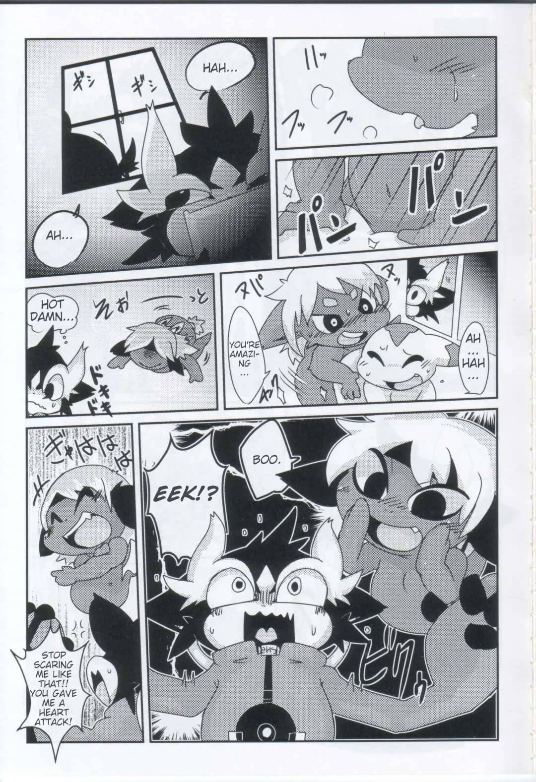 [Doro Doneru] Servants of Goddess Fhentai - Page 2