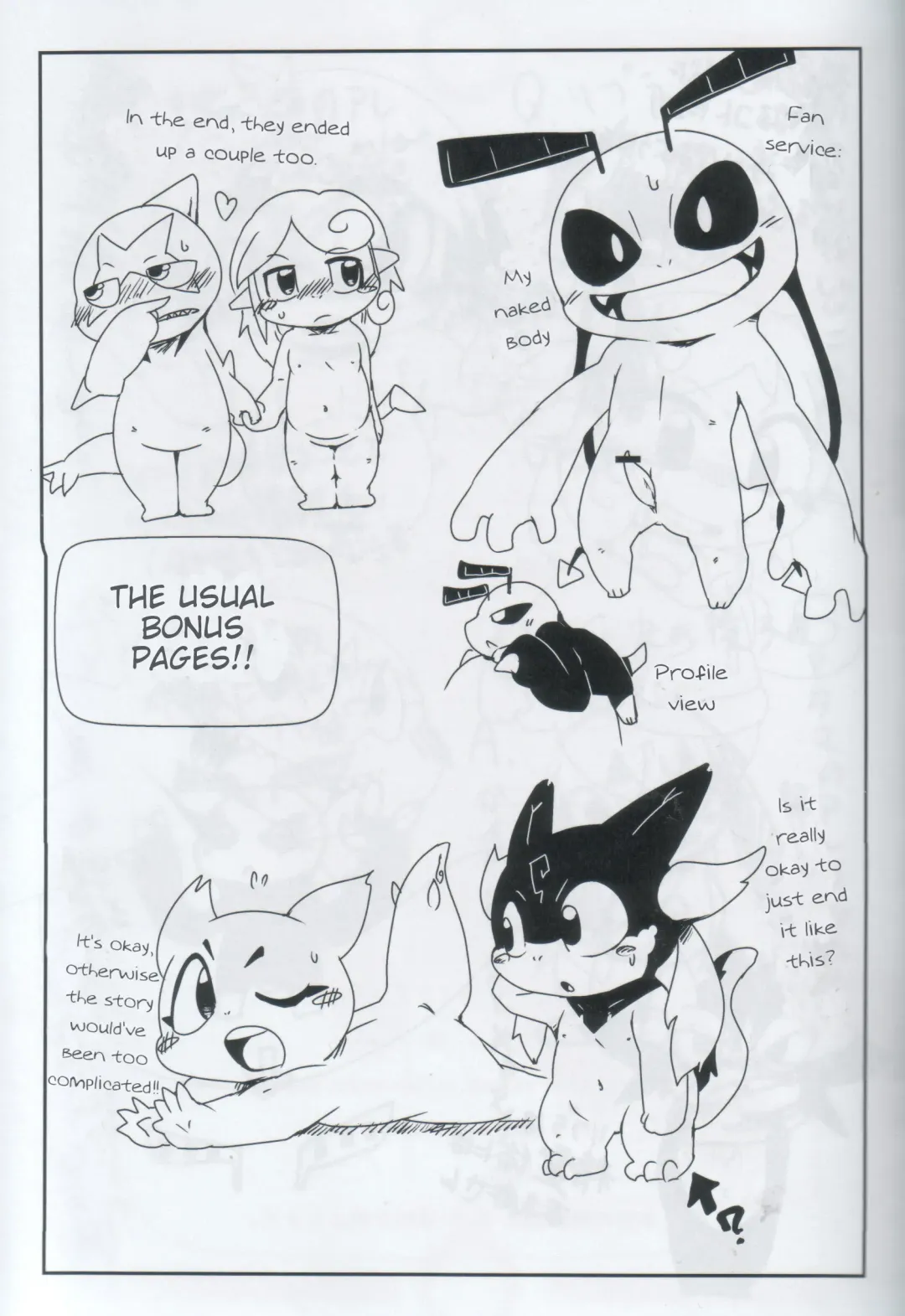 [Doro Doneru] Servants of Goddess Fhentai - Page 30