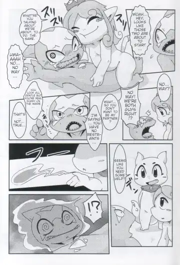 [Doro Doneru] Servants of Goddess Fhentai - Page 14