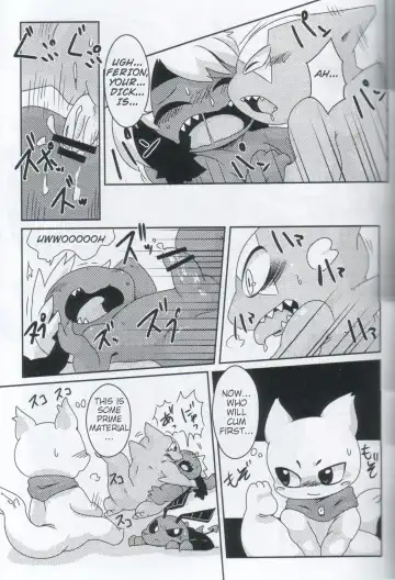 [Doro Doneru] Servants of Goddess Fhentai - Page 24