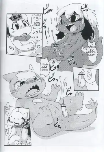 [Doro Doneru] Servants of Goddess Fhentai - Page 25