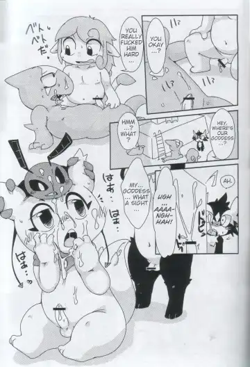 [Doro Doneru] Servants of Goddess Fhentai - Page 26