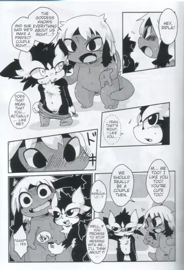 [Doro Doneru] Servants of Goddess Fhentai - Page 28