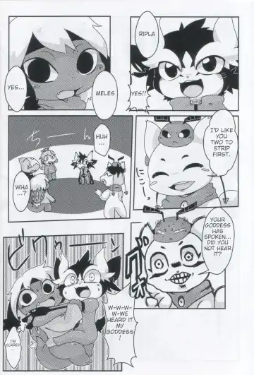 [Doro Doneru] Servants of Goddess Fhentai - Page 9