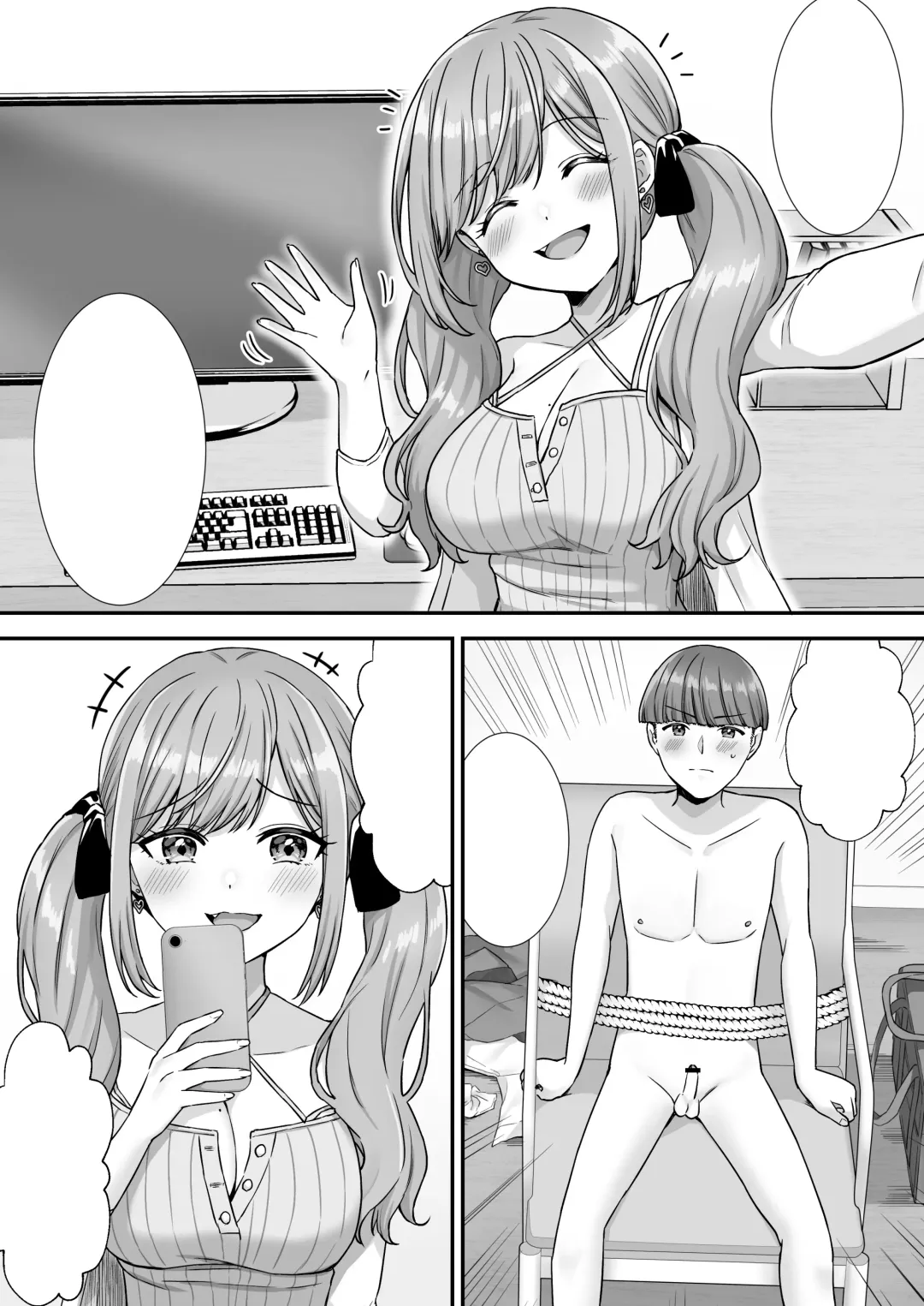 [Yamashima Chihane] Nasakenai Tegoki Shasei Saserareru Haishin Fhentai - Page 34