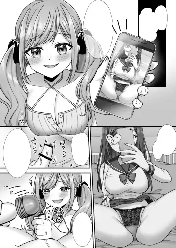 [Yamashima Chihane] Nasakenai Tegoki Shasei Saserareru Haishin Fhentai - Page 45